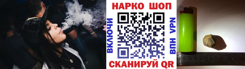 Сколько стоит Советская Гавань Марихуана  NBOMe  Гашиш  Меф 