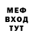 APVP Соль NetGergo