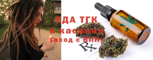 PSILOCYBIN Зеленодольск