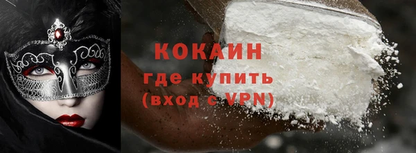 ECSTASY Заволжск