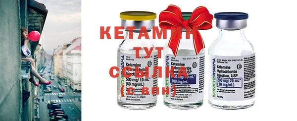 крисы Зеленокумск