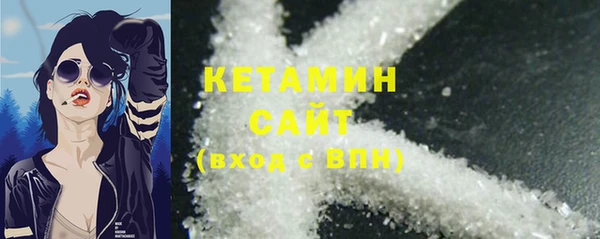 PSILOCYBIN Зеленодольск