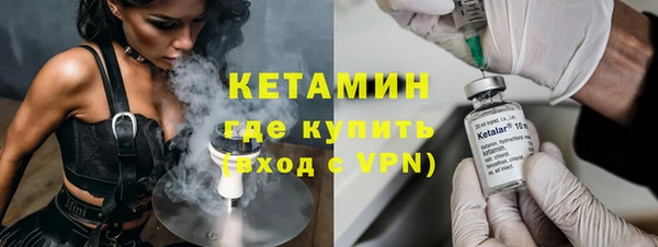 PSILOCYBIN Зеленодольск