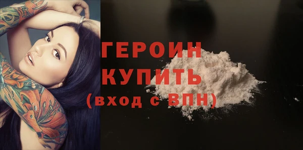 дживик Зерноград