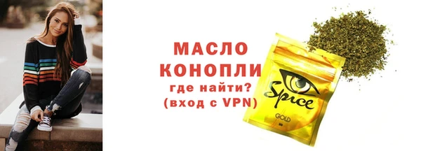 дживик Зерноград