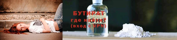 ECSTASY Заволжск