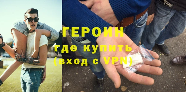 ALPHA-PVP Заводоуковск