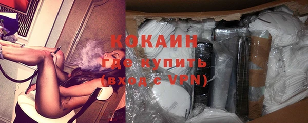 альфа пвп VHQ Чекалин