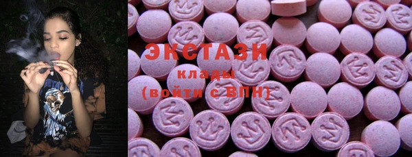 PSILOCYBIN Зеленодольск