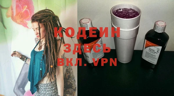 дживик Зерноград