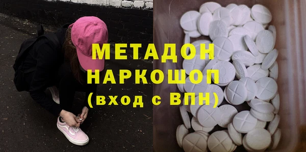 дживик Зерноград