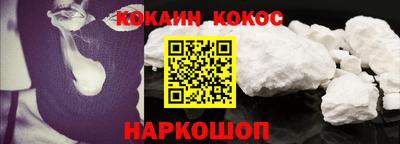 героин Северобайкальск