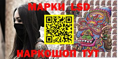 героин Северобайкальск