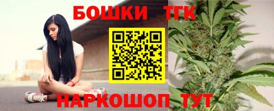 наркотики Свободный