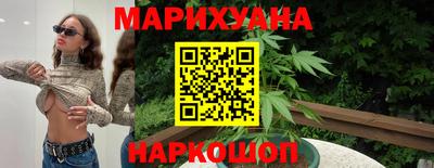 наркотики Свободный