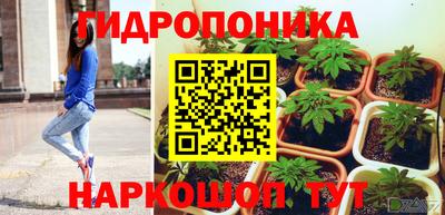 героин Северобайкальск