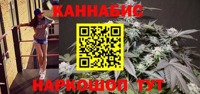 героин Северобайкальск