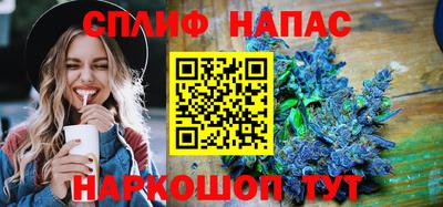 наркотики Свободный