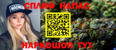 наркотики Свободный