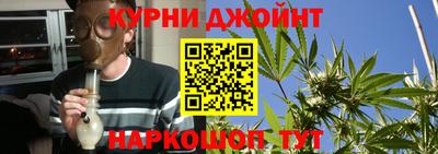первитин Севастополь