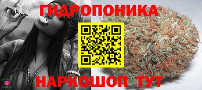 первитин Севастополь