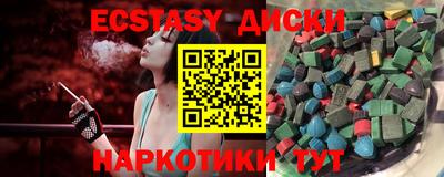 героин Северобайкальск