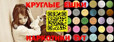 героин Северобайкальск