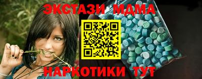 героин Северобайкальск