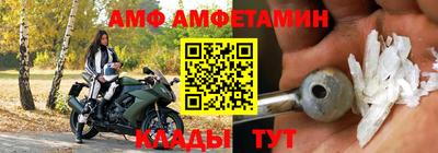 героин Северобайкальск