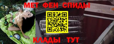 наркотики Свободный