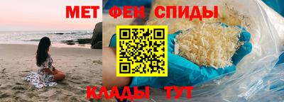 наркотики Свободный