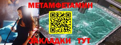 наркотики Свободный