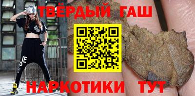 первитин Севастополь