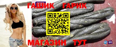 наркотики Свободный
