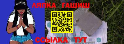 наркотики Свободный