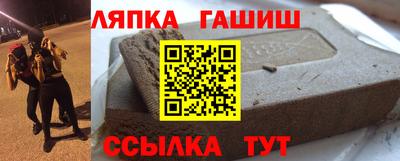 героин Северобайкальск