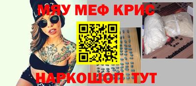 героин Северобайкальск