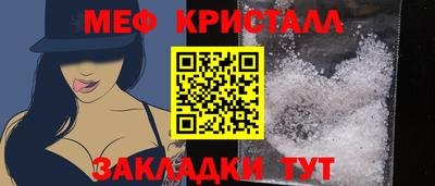 наркотики Свободный