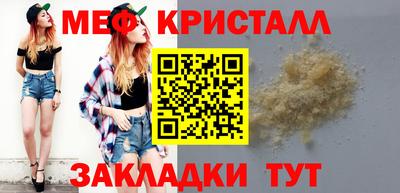 наркотики Свободный
