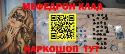 героин Северобайкальск