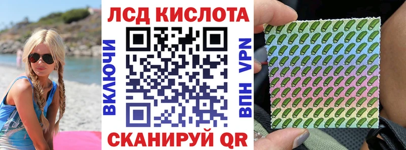 Марки N-bome 1500мкг  как найти закладки  кракен tor  Советская Гавань 